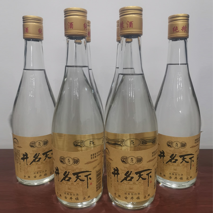 濃香型